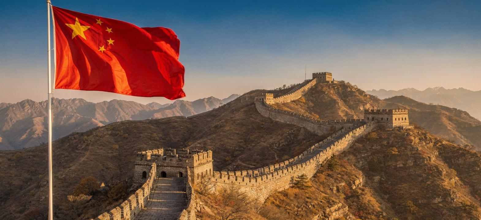 Getting In & Out of China